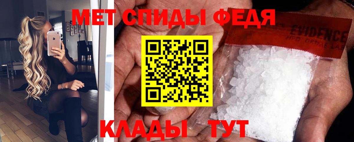   сайт  Вход с VPN  Тула  Амфетамин  АМФЕТАМИН Розовый  АМФЕТАМИН 