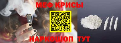 мдпв Мариинск