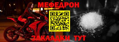 марки nbome Малгобек