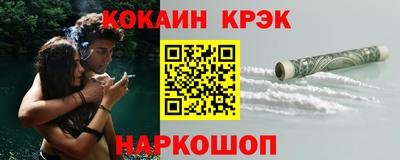 героин Малоярославец