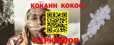 мдпв Мариинск