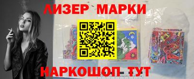 мдпв Мариинск