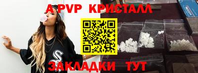 героин Малоярославец