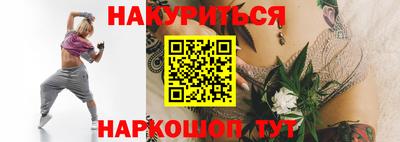 героин Малоярославец