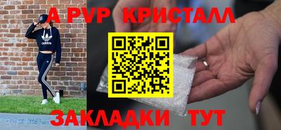 героин Малоярославец