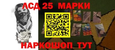 героин Малоярославец