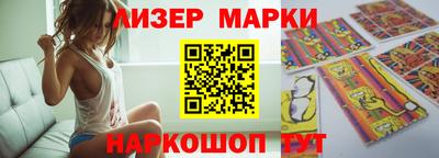 мдпв Мариинск