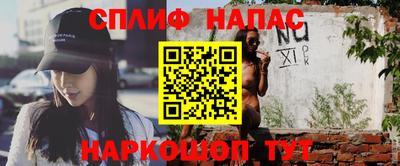 мдпв Мариинск