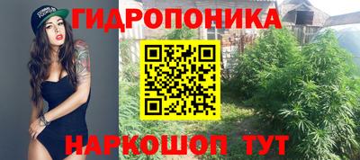 героин Малоярославец