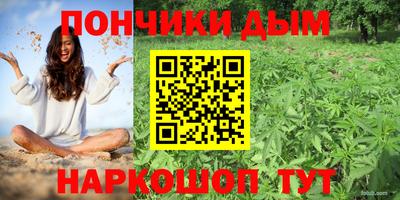 героин Малоярославец