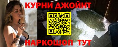 героин Малоярославец