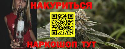 героин Малоярославец