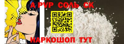 героин Малоярославец