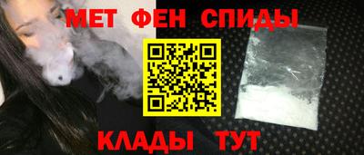 мдпв Мариинск