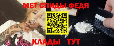 героин Малоярославец