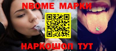 героин Малоярославец