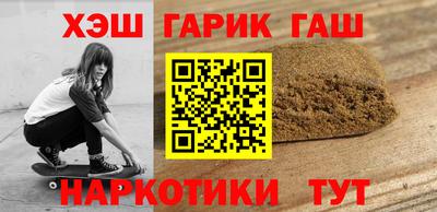 героин Малоярославец