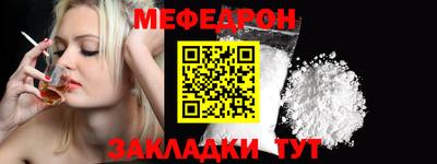 марки nbome Малгобек