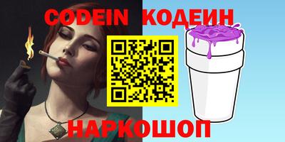 героин Малоярославец